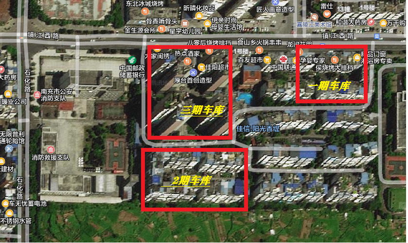 陽光香緹小區(qū)、蝶院小區(qū)大批地下車位和兒童公園商鋪、文星商住房地產(chǎn)拍賣公告