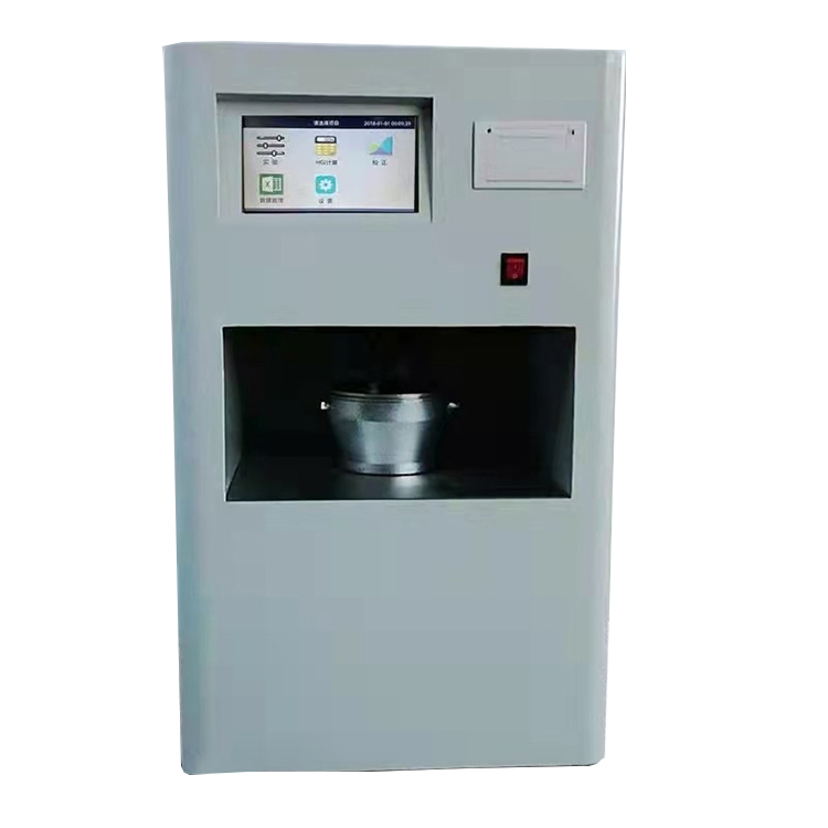 全自動(dòng)哈氏可磨指數(shù)測定儀